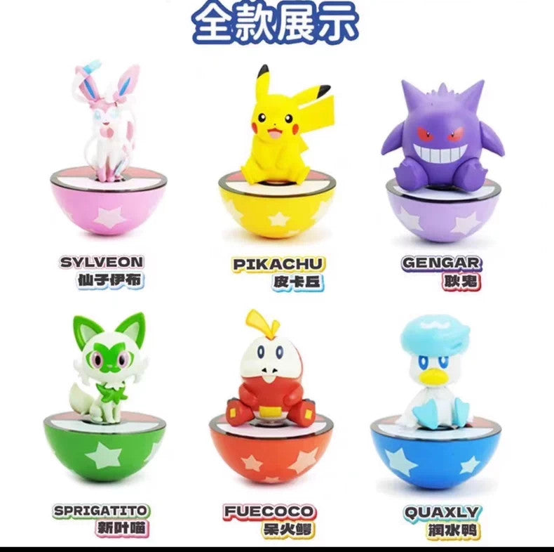 Pokemon Blind Box Tumbler Series Action Figure