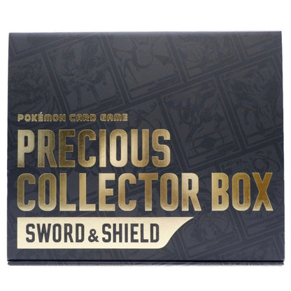 Pokemon TCG: Sword & Shield