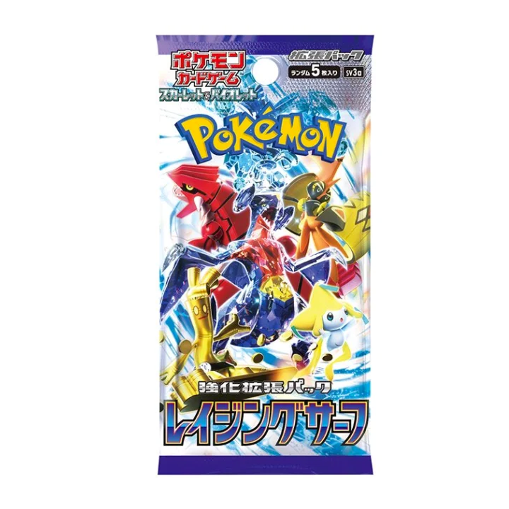 pokemon scarlet japanese booster box Pokemon TCG: Scarlet & Violet