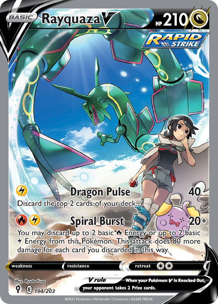 [NM] Rayquaza V Evolving Skies Alt Art #194