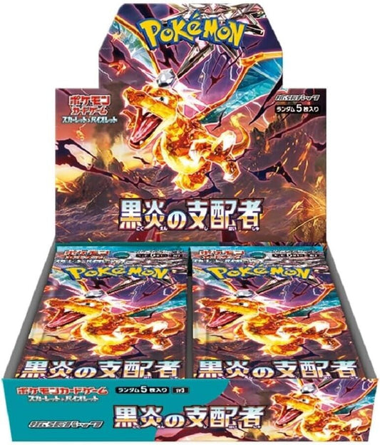 Pokemon TCG: Scarlet & Violet - Ruler of the Black Flame sv3 Japanese Booster Box