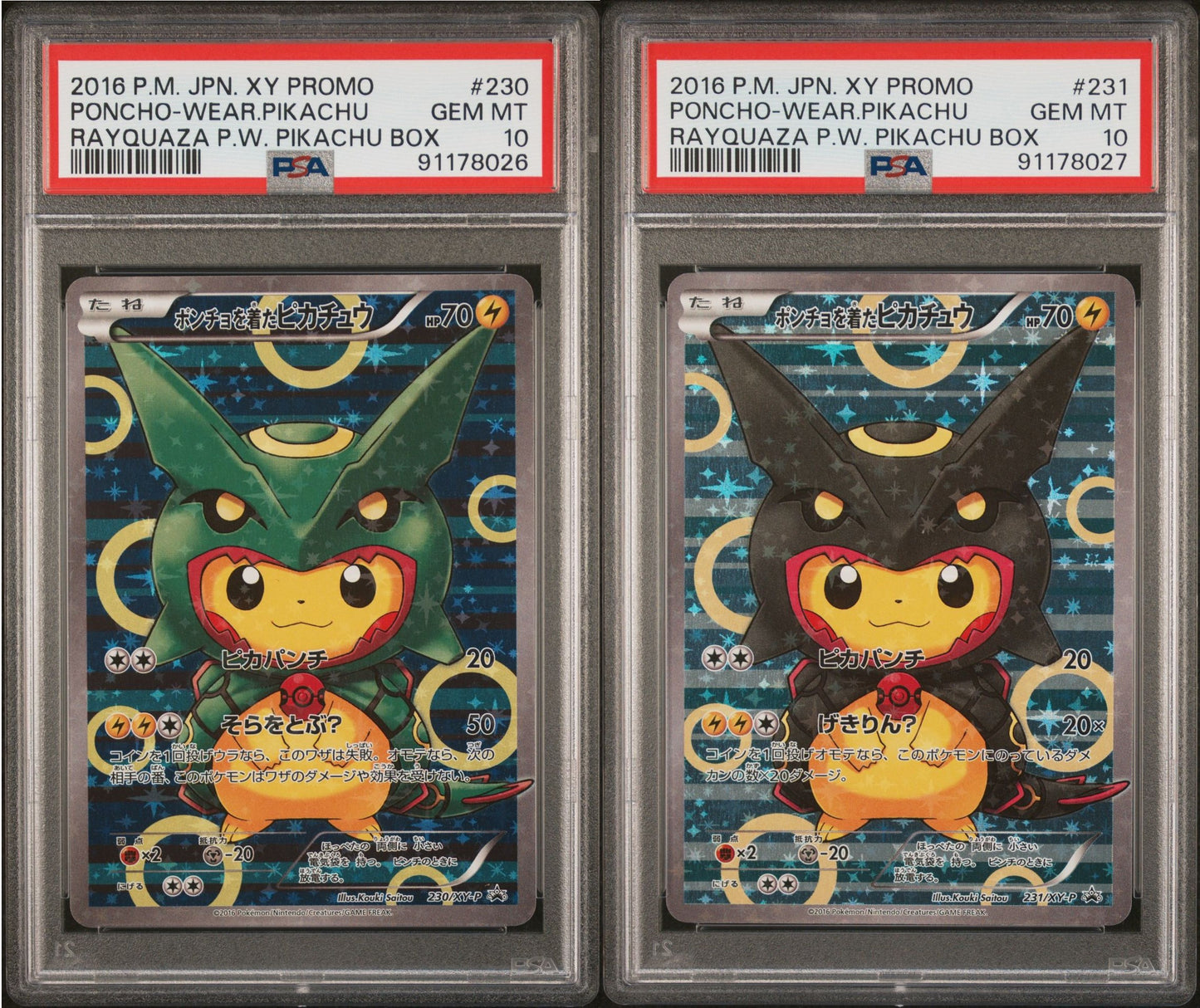 Pikachu Poncho Rayquaza 230 231 XY-P Japanese Sequential PSA 10