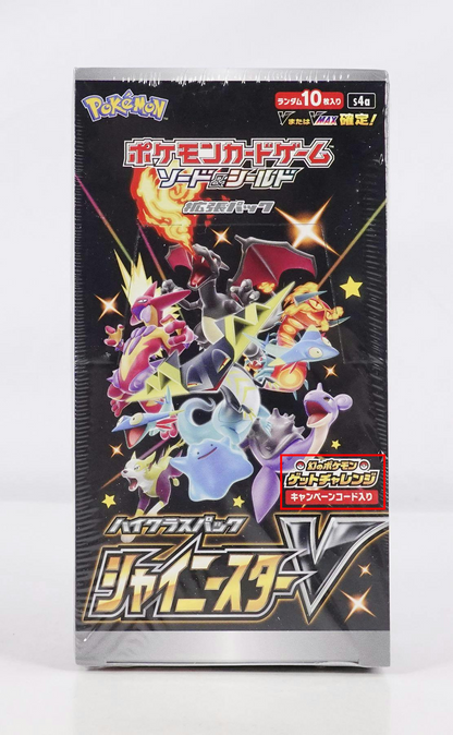 Sword & Shield - Shiny Star V s4a Japanese High Class Booster Box 1st Print Sword & Shield - Shiny Star V s4a Japanese High Class Booster Box 1st Print
