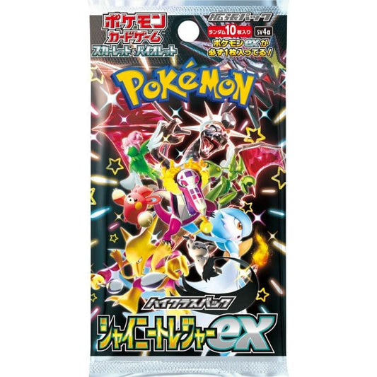 Pokemon TCG: Scarlet & Violet - Shiny Treasure ex sv4a Japanese High Class Booster Pack