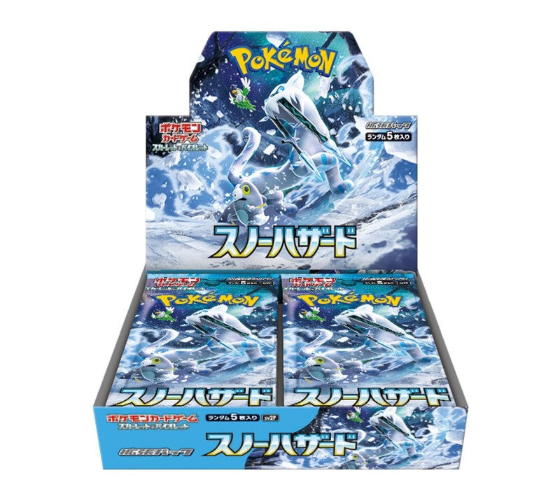 Scarlet & Violet - Snow Hazard sv2P Japanese Booster Box Sealed Case