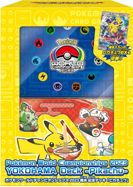 Pokemon TCG: World Championships Yokohama 2023 Japanese Deck Pikachu ex