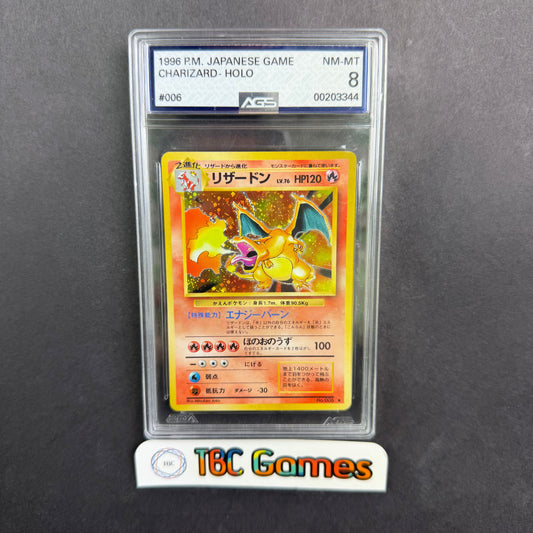 Charizard Base Set Holo Japanese CGC 8 Front