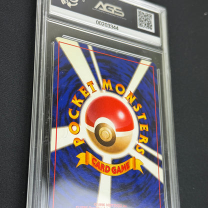 Charizard Base Set Holo Japanese AGS 8