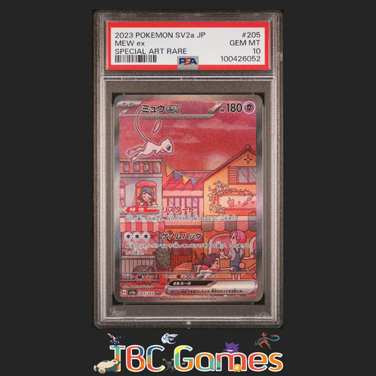 Mew ex Japanese sv2a 151 #205 Special Art Rare PSA 10
