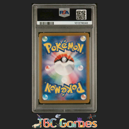 Zapdos ex Japanese sv2a 151 #204 Special Art Rare PSA 10