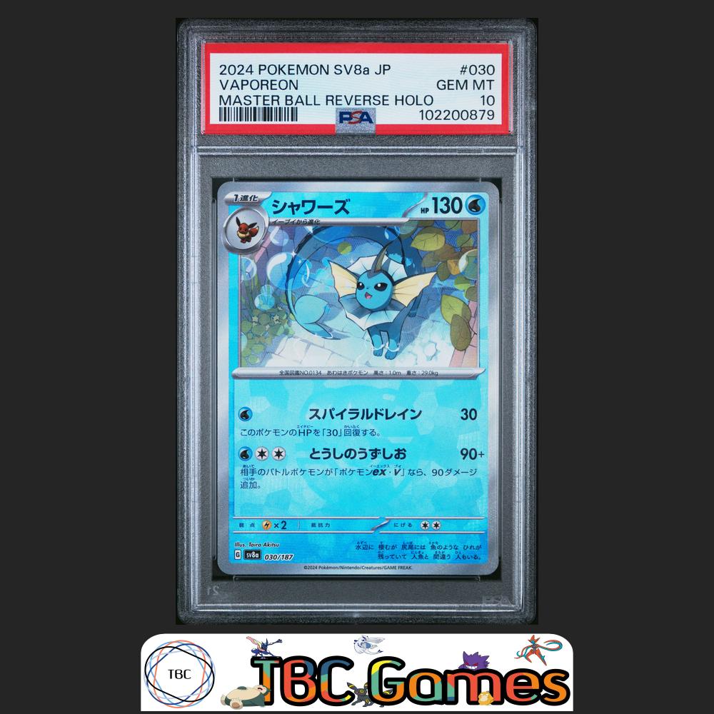 Vaporeon Pokemon Japanese Sv8A Terastal Fest ex #030 Master Ball Holo PSA 10 Front