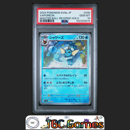 Vaporeon Pokemon Japanese Sv8A Terastal Fest ex #030 Master Ball Holo PSA 10 Front