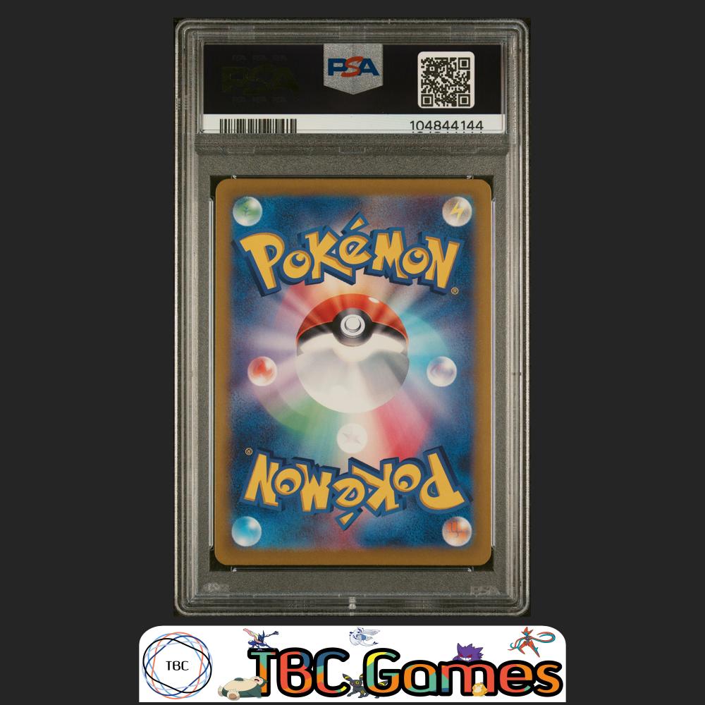 Mewtwo Pokemon Japanese Sv2A Pokemon 151 #183 Art Rare PSA 10 Back