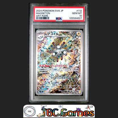 magneton-japanese-sv8-super-electric-breaker-112-art-rare-psa-10