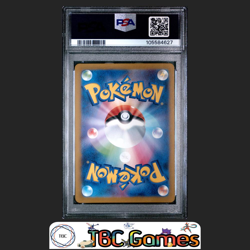 magneton-japanese-sv8-super-electric-breaker-112-art-rare-psa-10