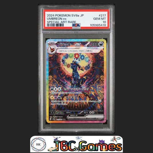 Umbreon ex Japanese sv8a Terastal Fest ex #217 Special Art Rare PSA 10 Front