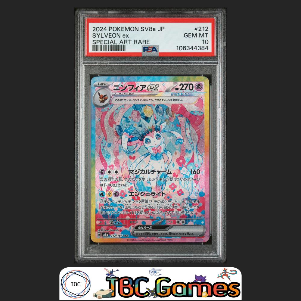 Sylveon ex Japanese Sv8A Terastal Fest ex #212 PSA 10