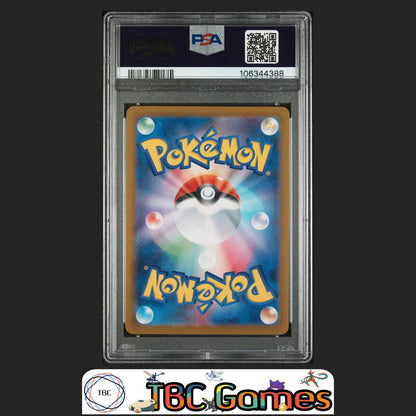 Eevee ex Japanese Sv8A Terastal Fest ex #224 PSA 10