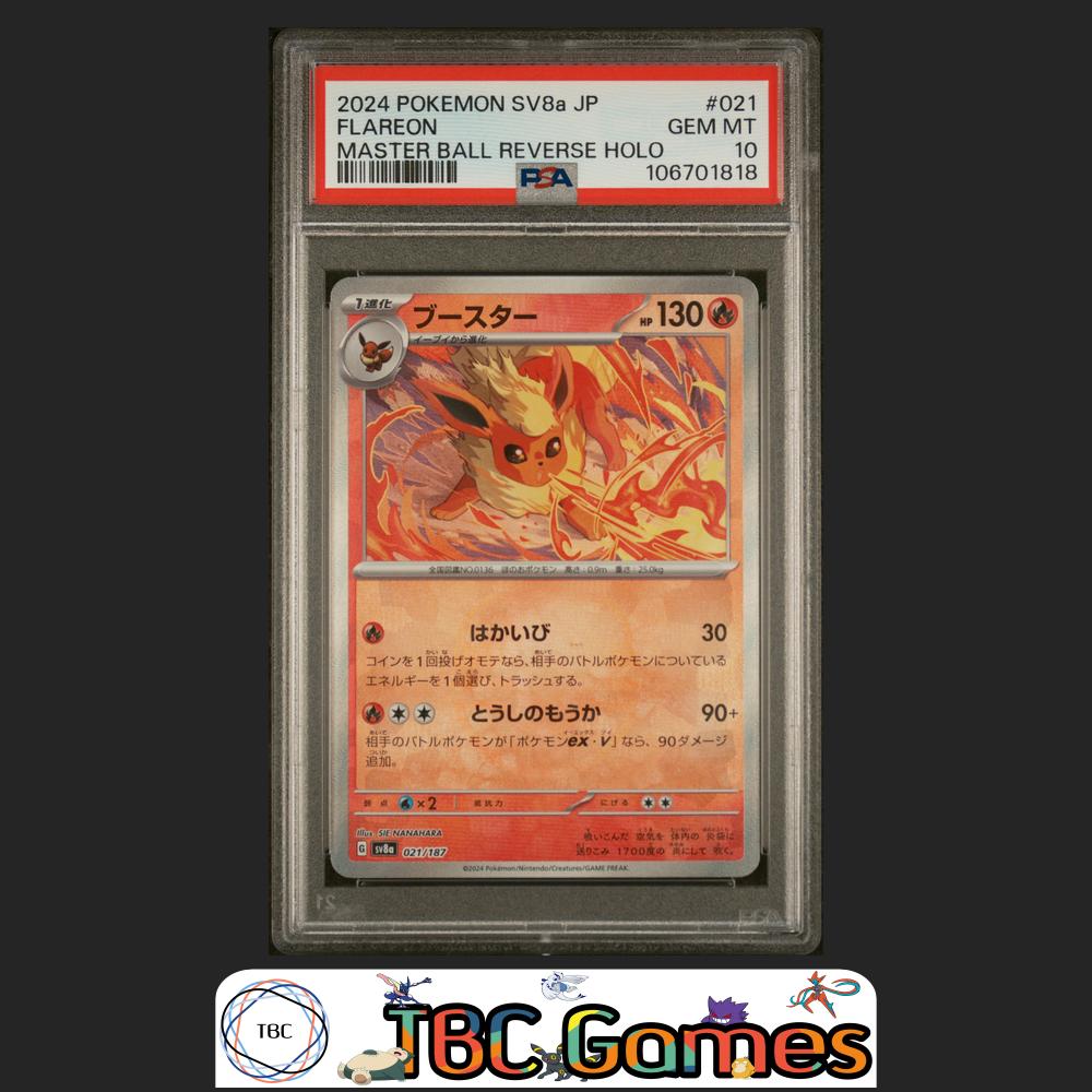 Flareon Pokemon Japanese Sv8A Terastal Fest ex #021 Master Ball Holo PSA 10 Front