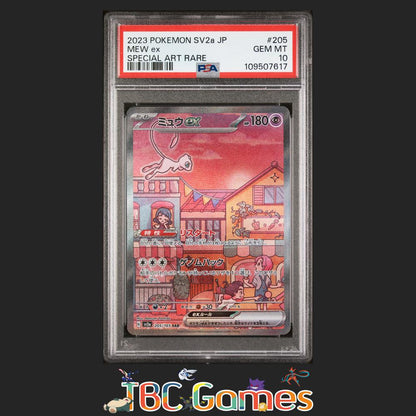 Mew ex Japanese 151 sv2a #205 Special Art Rare PSA 10