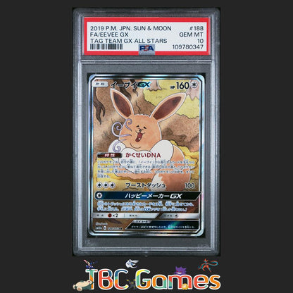 Eevee GX Japanese Tag Team Gx All Stars #188 PSA 10