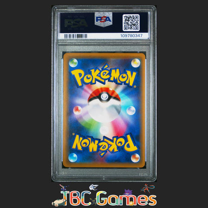 Eevee GX Japanese Tag Team Gx All Stars #188 PSA 10