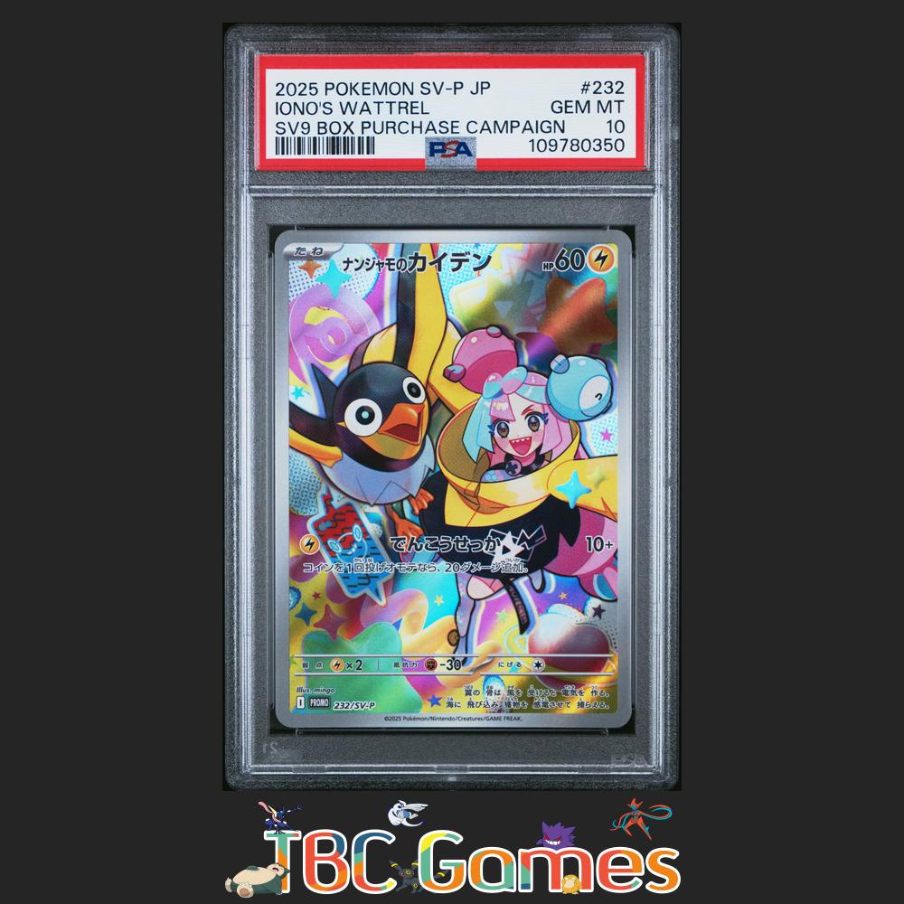 Iono's Wattrel Japanese Sv-P Promo #232 Sv9 PSA 10