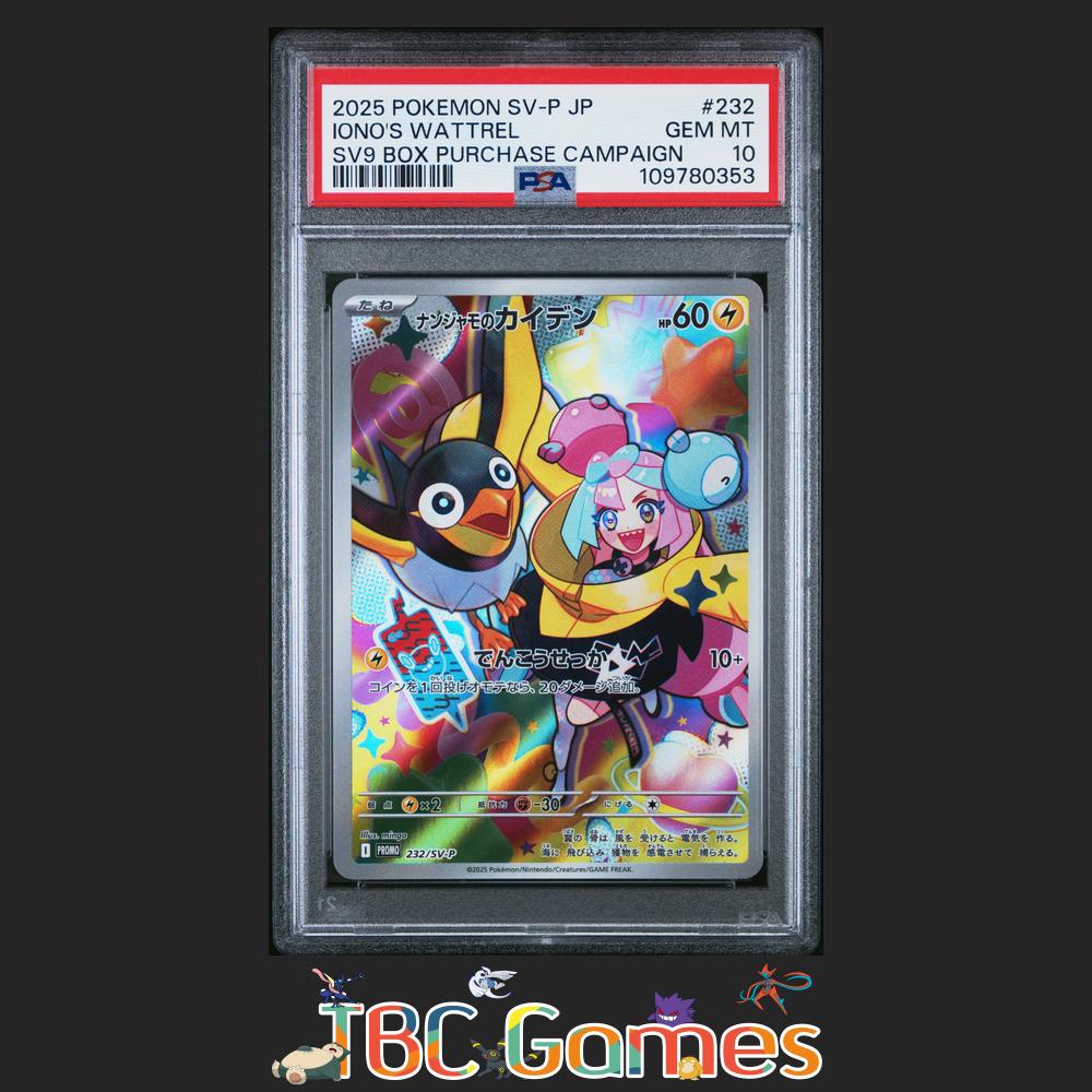 Iono's Wattrel Japanese Sv-P Promo #232 Sv9 PSA 10
