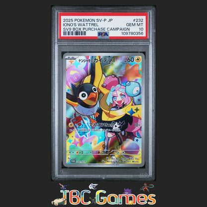 Iono's Wattrel Japanese Sv-P Promo #232 Sv9 PSA 10