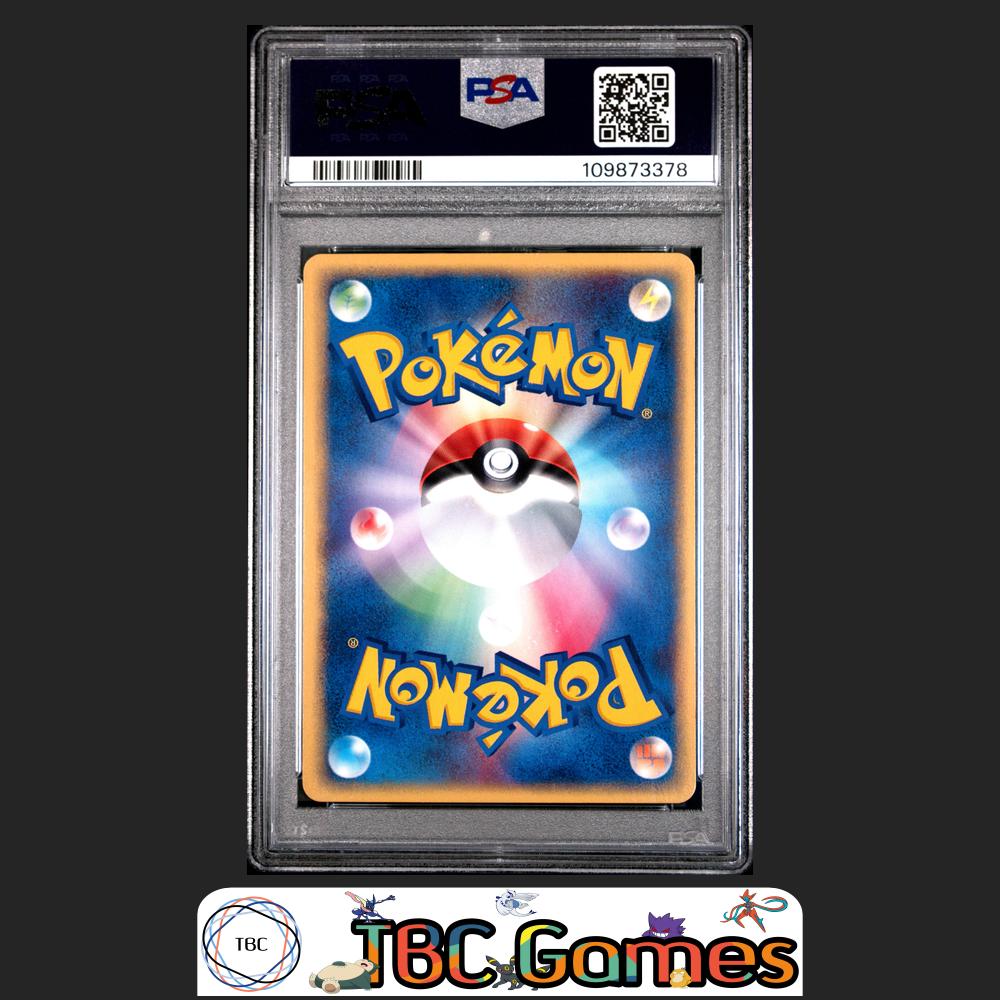 Growlithe Japanese Mysterious Mountains #015 PSA 9 Back