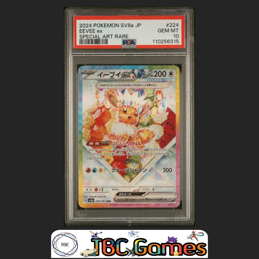 Eevee ex Pokemon Japanese Sv8A Terastal Fest ex #224 Special Art Rare PSA 10 Front