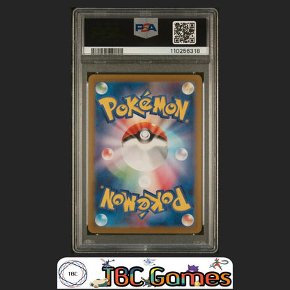 Jolteon ex Pokemon Japanese Sv8A Terastal Fest ex #209 Special Art Rare PSA 10 Back
