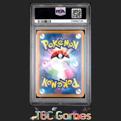 Charizard ex Japanese sv4a Shiny Treasure Ex #349 Special Art Rare PSA 10