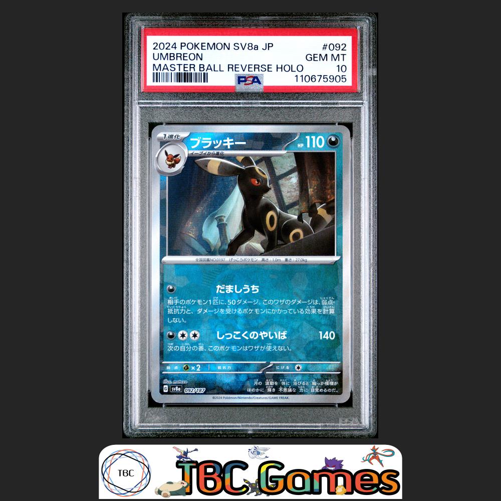 Umbreon Japanese sv8a Terastal Fest ex #092 Master Ball Reverse Holo PSA 10
