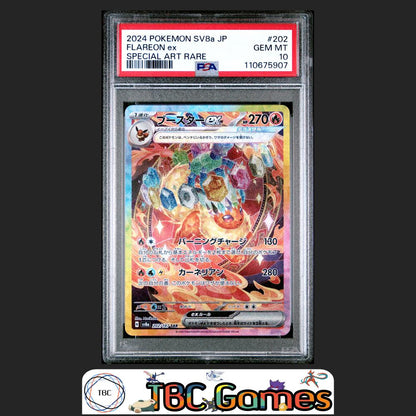 Flareon ex Japanese sv8a Terastal Fest ex #202 Special Art Rare PSA 10