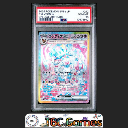 Sylveon ex Japanese sv8a Terastal Fest ex #212 Special Art Rare PSA 10