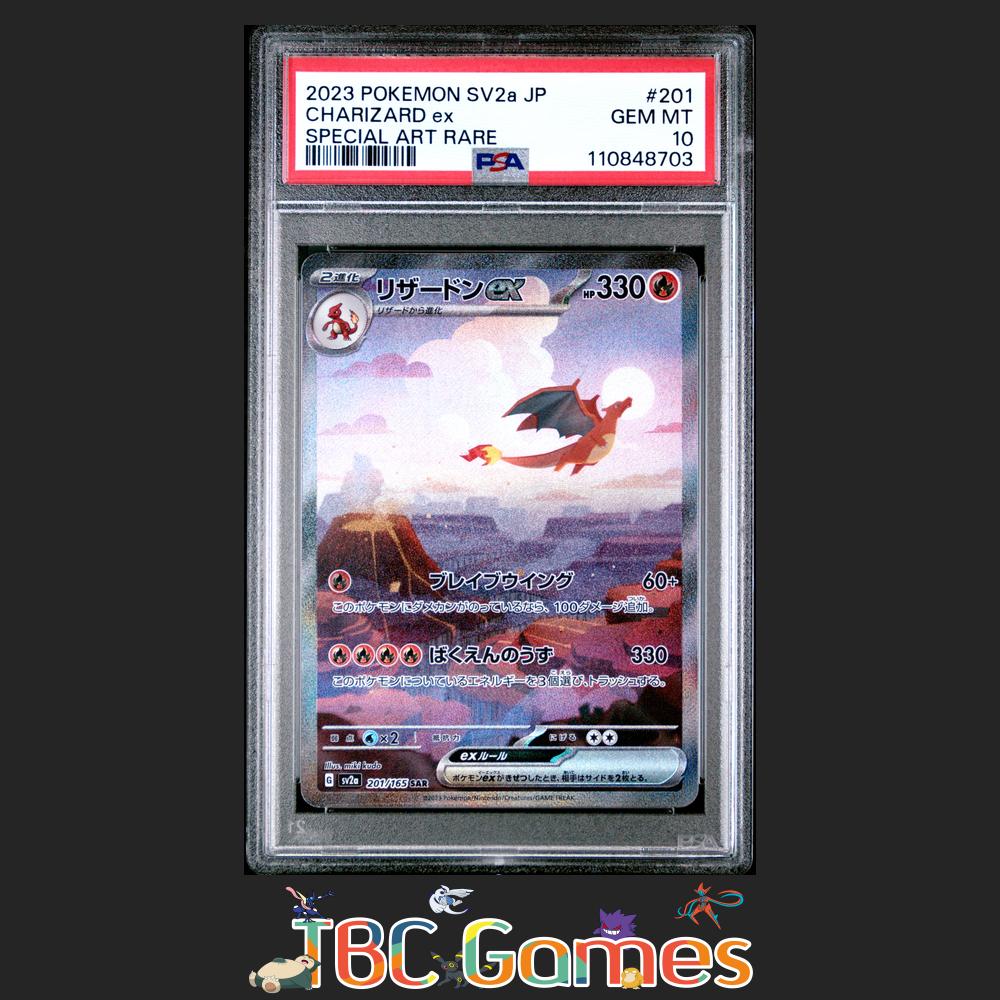 Charizard ex Japanese sv2a 151 #201 Special Art Rare PSA 10