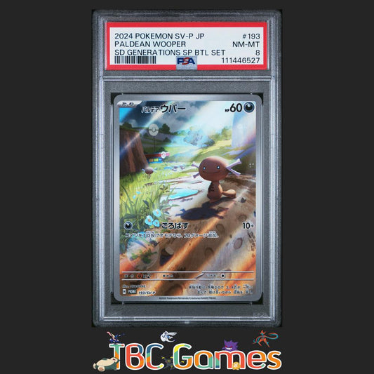 Paldean Wooper SV-P #193 Generations SP Battle Set Japanese PSA 8