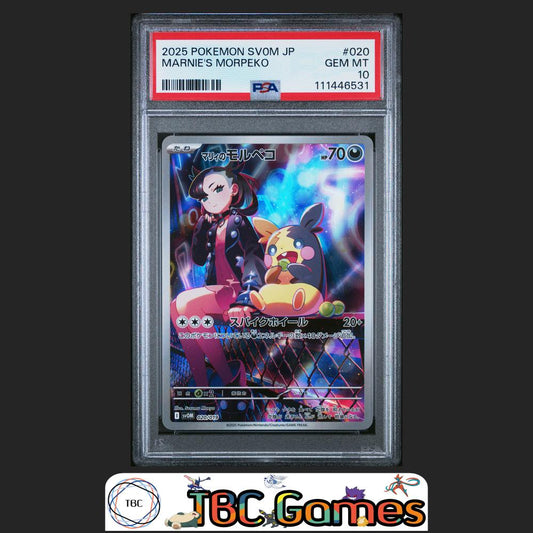 Marnie's Morpeko sv0M Starter Set Japanese #020 PSA 10
