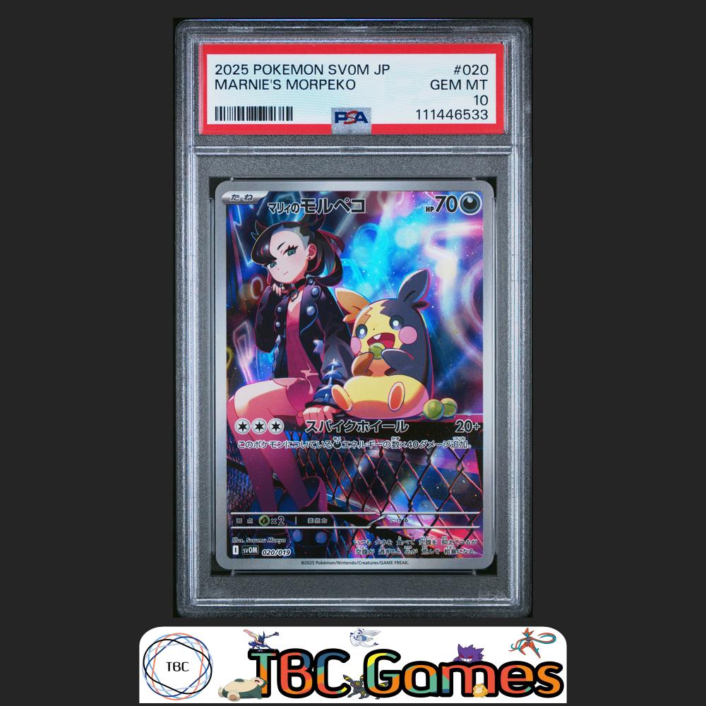 Marnie's Morpeko sv0M Starter Set Japanese #020 PSA 10