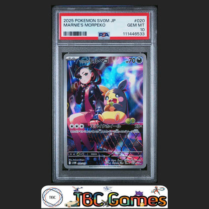 Marnie's Morpeko sv0M Starter Set Japanese #020 PSA 10