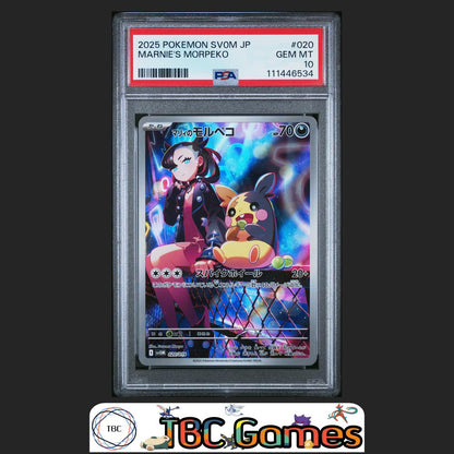 Marnie's Morpeko sv0M Starter Set Japanese #020 PSA 10