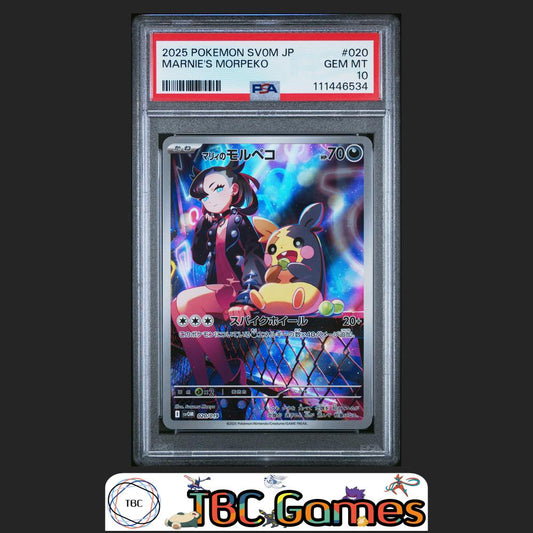 Marnie's Morpeko sv0M Starter Set Japanese #020 PSA 10