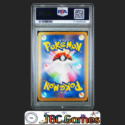 Marnie's Morpeko sv0M Starter Set Japanese #020 PSA 10