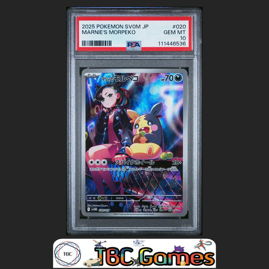 Marnie's Morpeko sv0M Starter Set Japanese #020 PSA 10