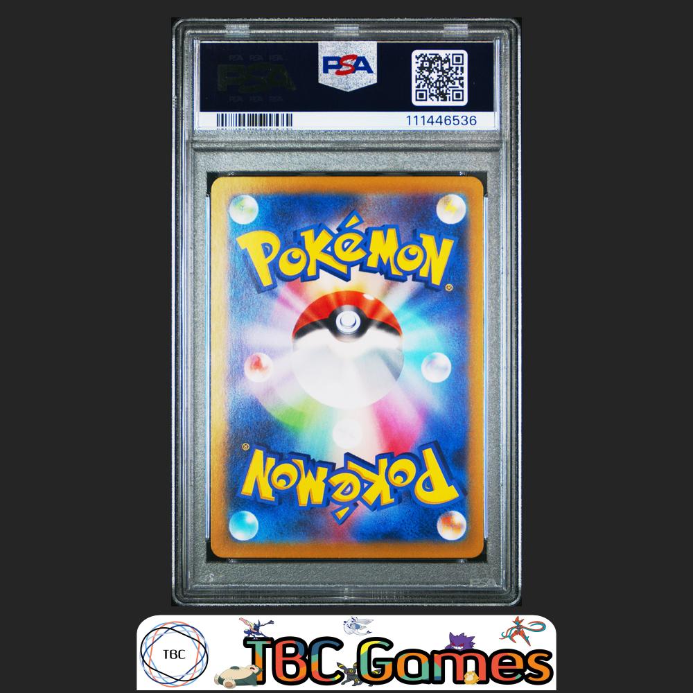 Marnie's Morpeko sv0M Starter Set Japanese #020 PSA 10