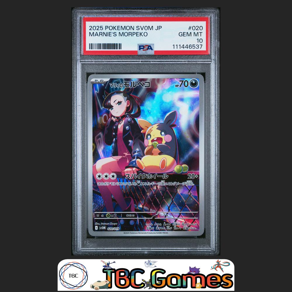 Marnie's Morpeko sv0M Starter Set Japanese #020 PSA 10