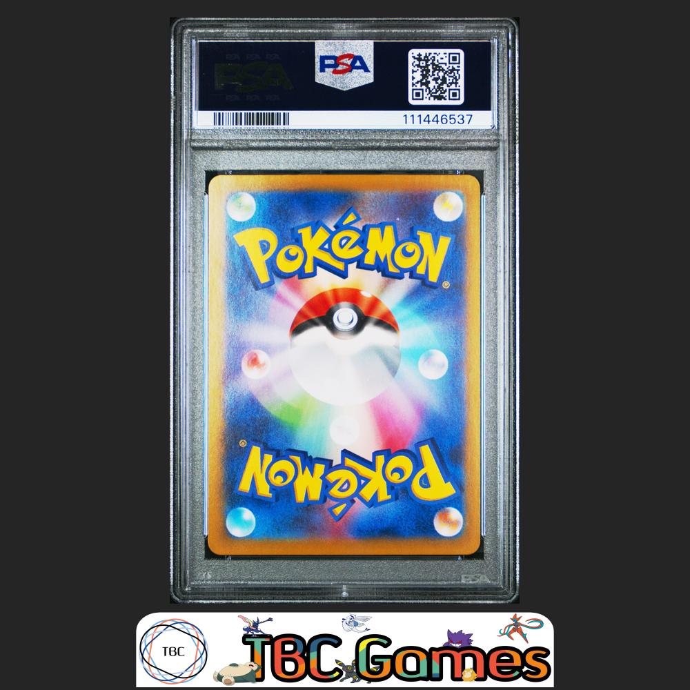 Marnie's Morpeko sv0M Starter Set Japanese #020 PSA 10