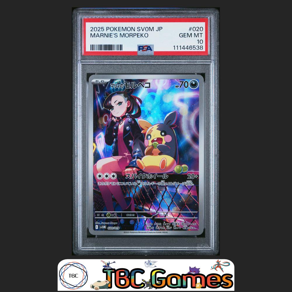 Marnie's Morpeko sv0M Starter Set Japanese #020 PSA 10