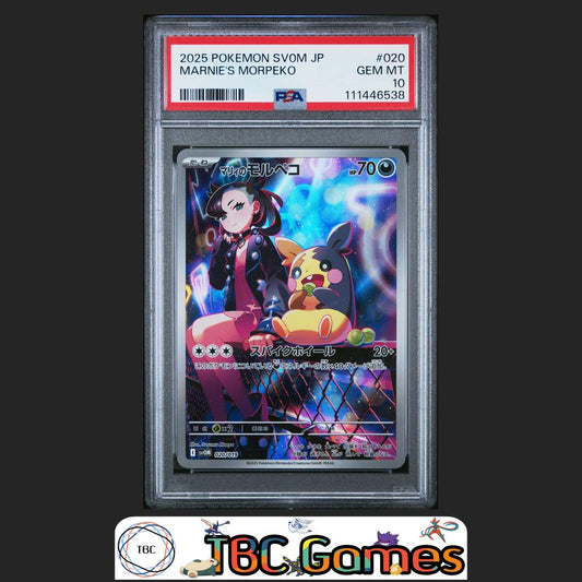 Marnie's Morpeko sv0M Starter Set Japanese #020 PSA 10